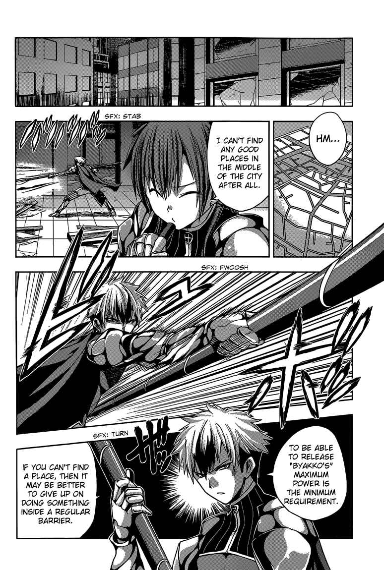 Page 40 Chapter 13 Shinmai Maou no Testament