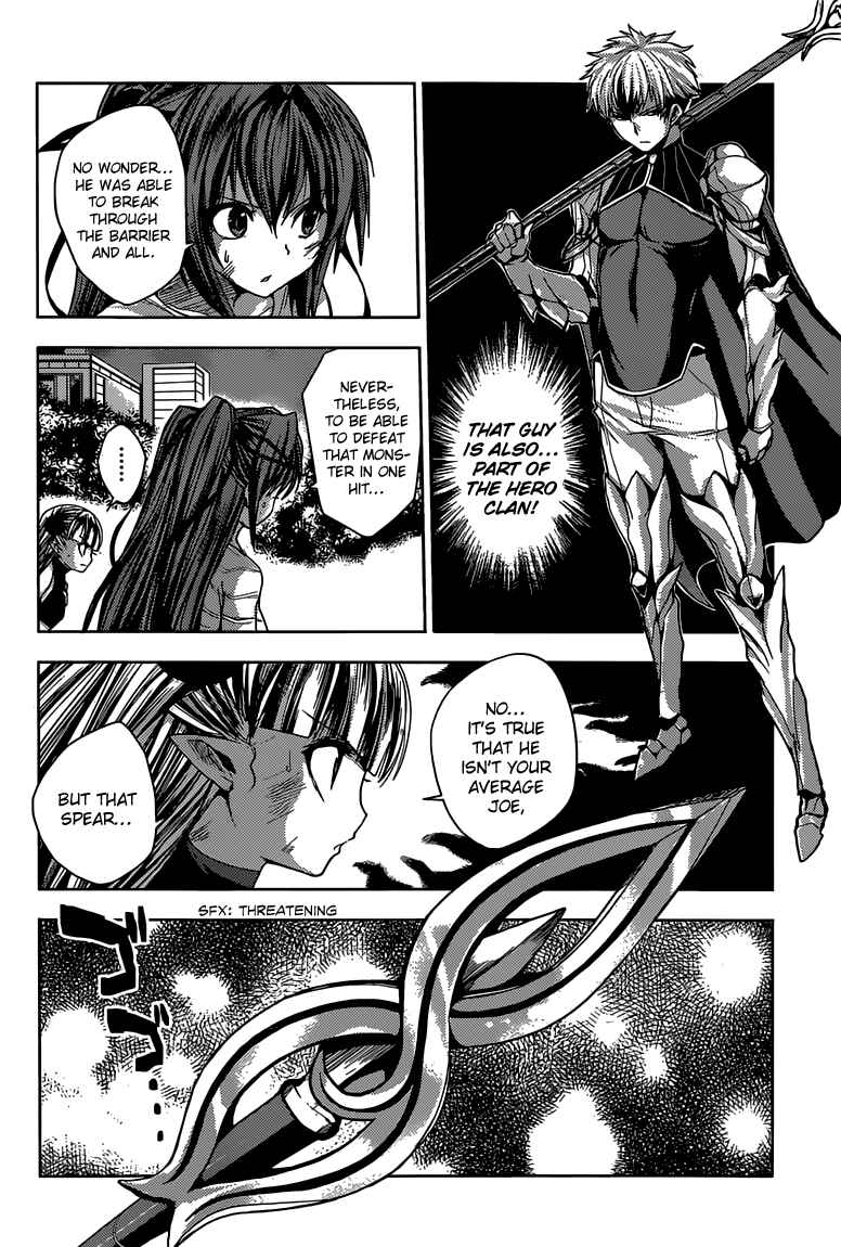 Page 5 Chapter 13 Shinmai Maou no Testament