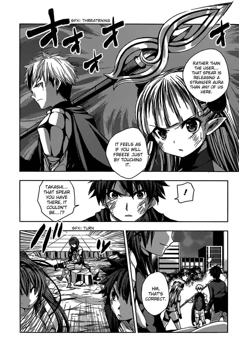 Page 6 Chapter 13 Shinmai Maou no Testament