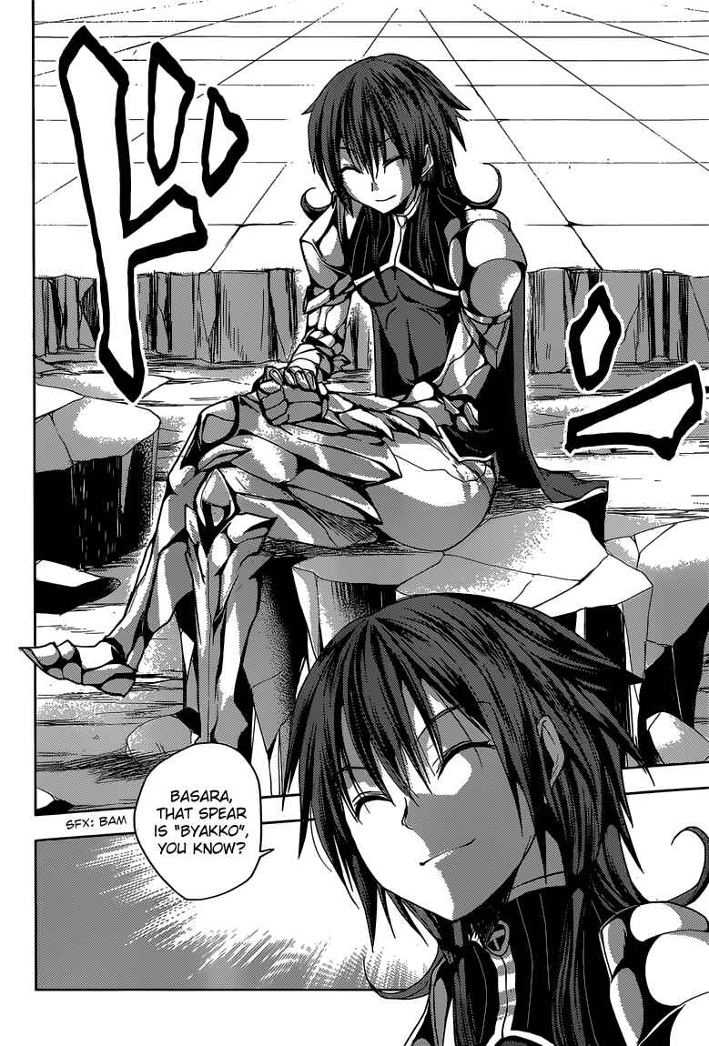 Page 7 Chapter 13 Shinmai Maou no Testament