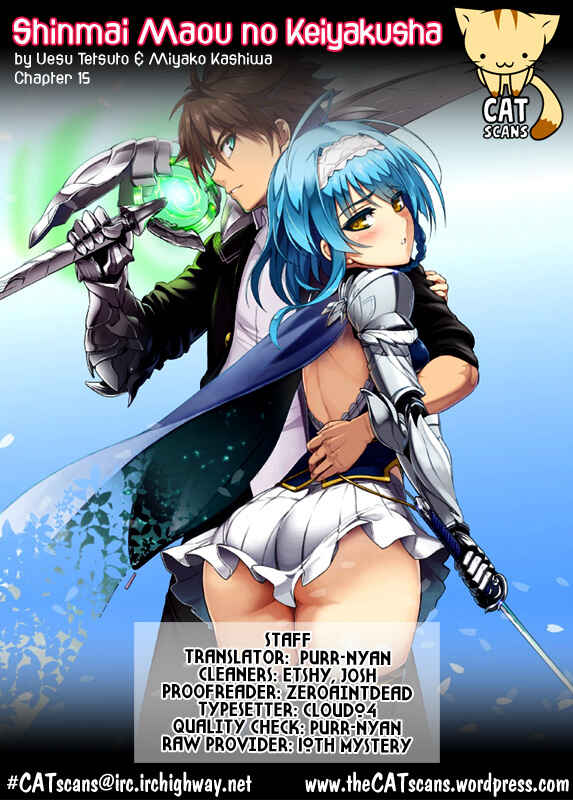 Page 1 Chapter 15 Shinmai Maou no Testament