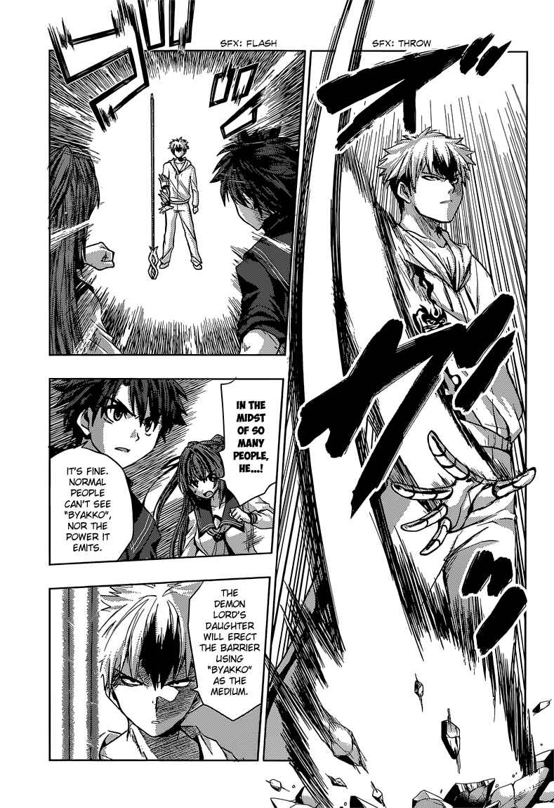 Page 10 Chapter 15 Shinmai Maou no Testament