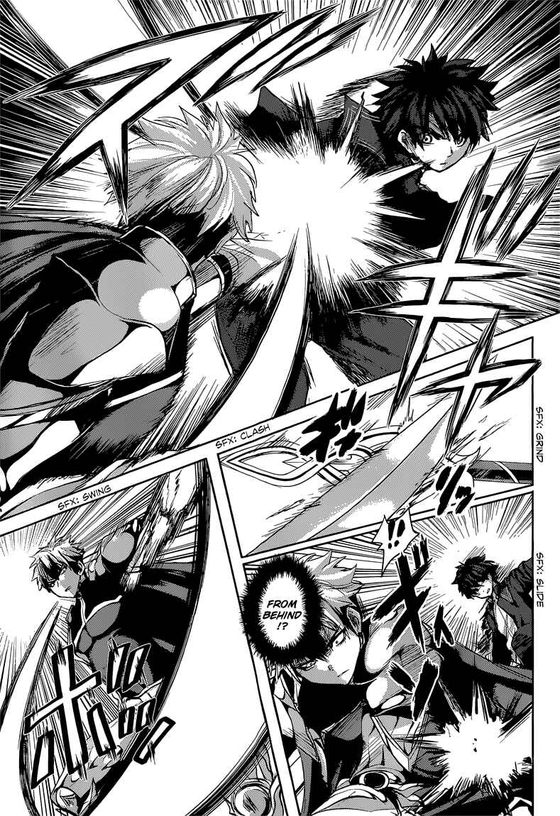 Page 19 Chapter 15 Shinmai Maou no Testament