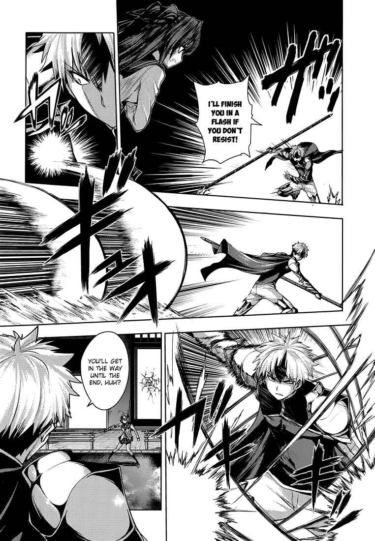 Page 18 Chapter 19 Shinmai Maou no Testament