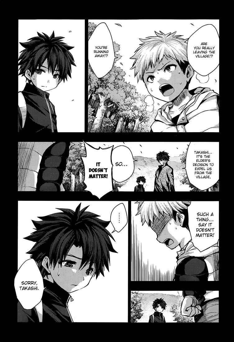 Page 23 Chapter 19 Shinmai Maou no Testament