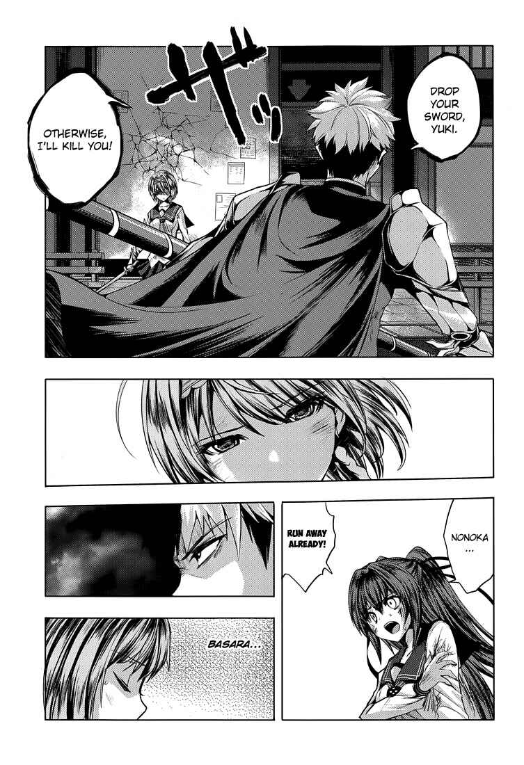 Page 25 Chapter 19 Shinmai Maou no Testament