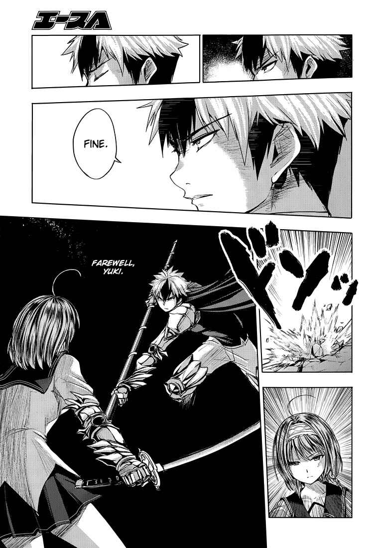 Page 27 Chapter 19 Shinmai Maou no Testament