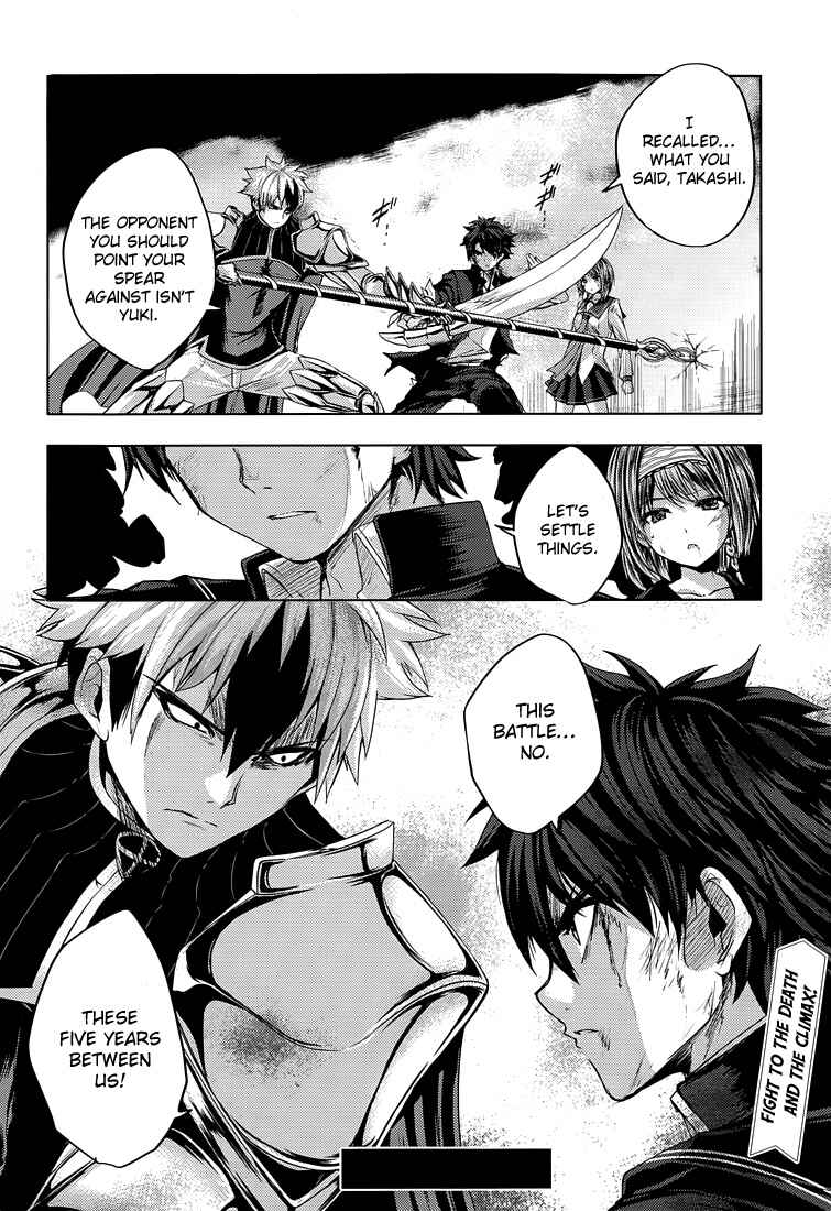 Page 31 Chapter 19 Shinmai Maou no Testament