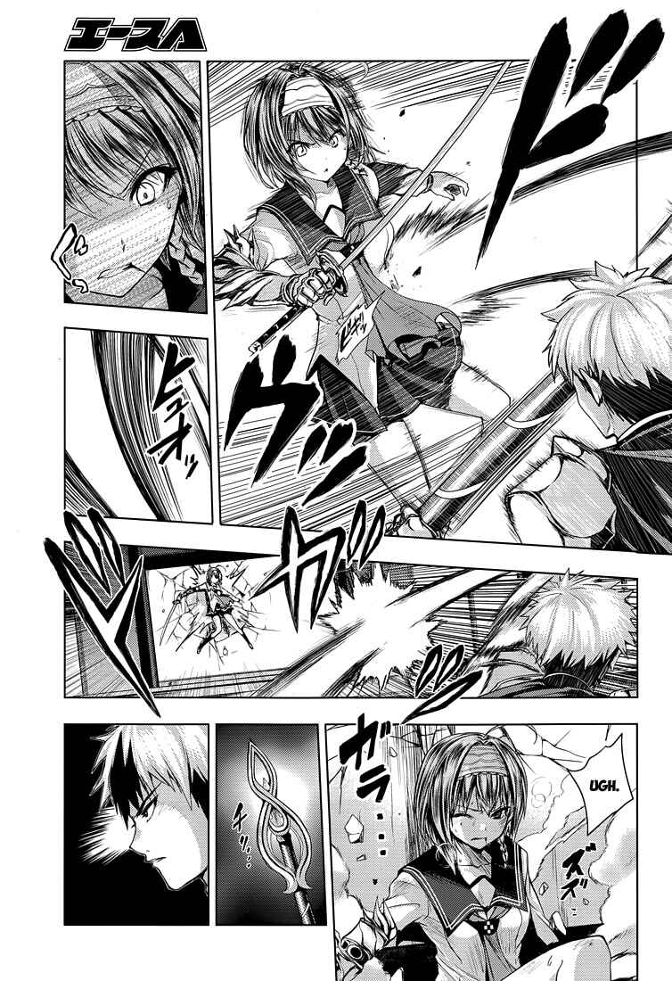 Page 7 Chapter 19 Shinmai Maou no Testament