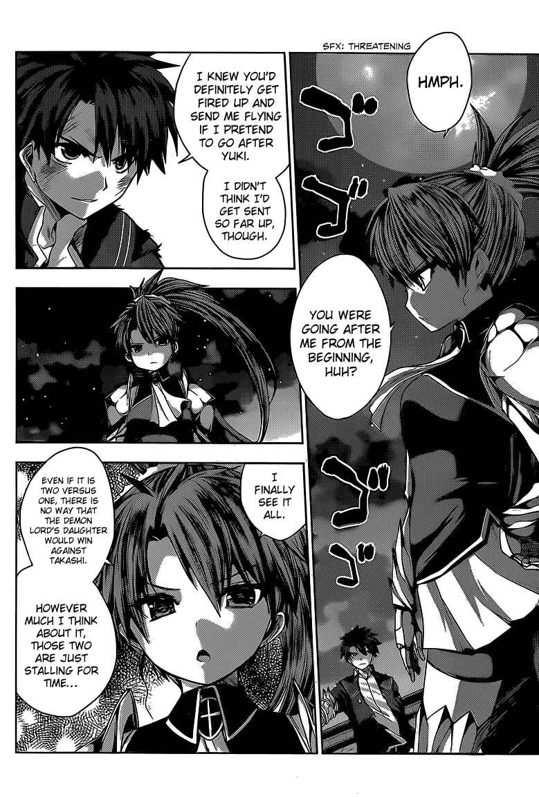 Page 13 Chapter 16 Shinmai Maou no Testament