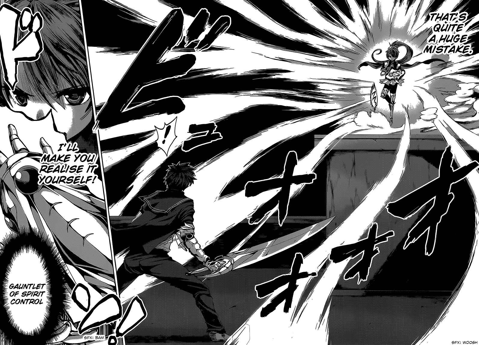 Page 15 Chapter 16 Shinmai Maou no Testament