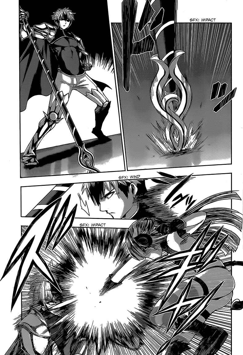 Page 21 Chapter 16 Shinmai Maou no Testament