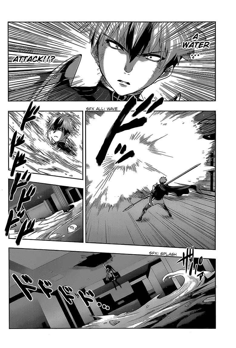 Page 29 Chapter 16 Shinmai Maou no Testament