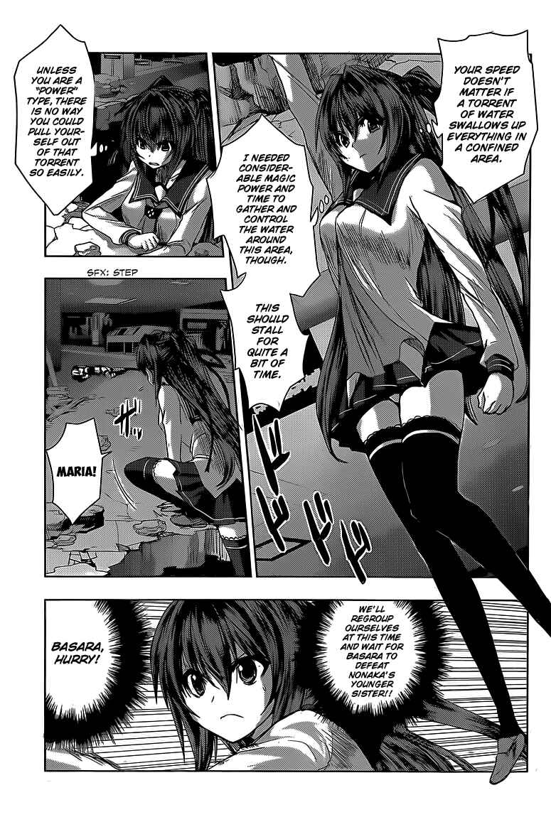 Page 30 Chapter 16 Shinmai Maou no Testament