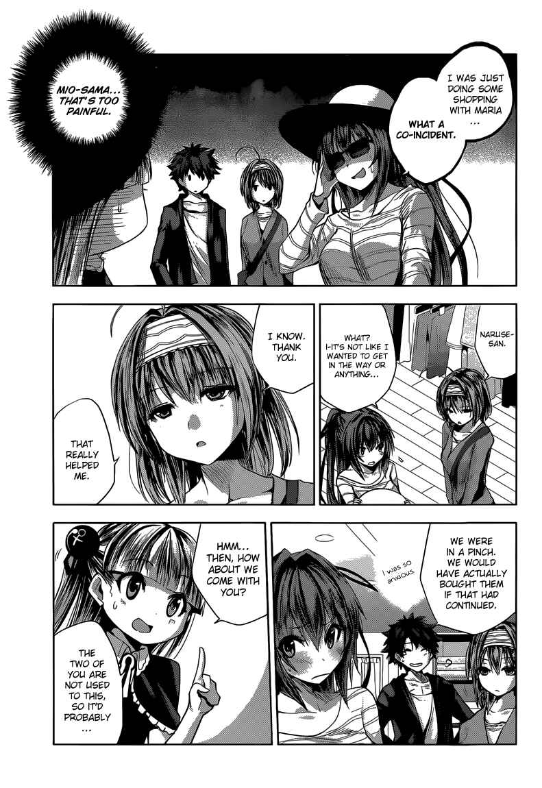 Page 13 Chapter 12 Shinmai Maou no Testament