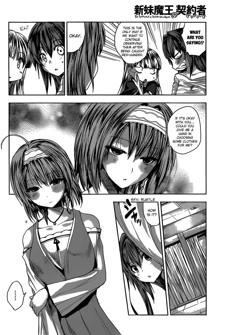 Page 14 Chapter 12 Shinmai Maou no Testament