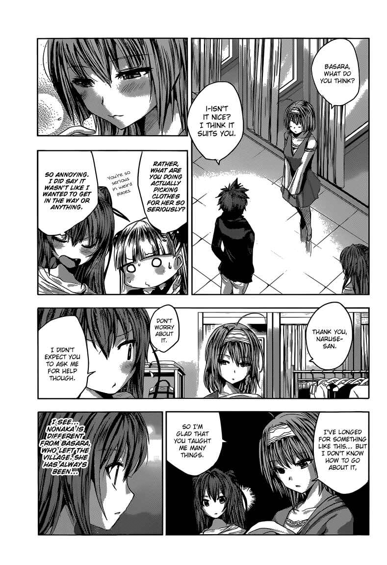 Page 15 Chapter 12 Shinmai Maou no Testament