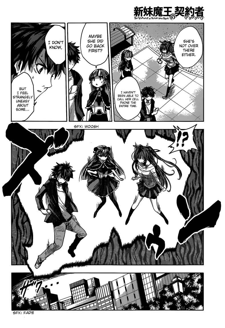 Page 20 Chapter 12 Shinmai Maou no Testament
