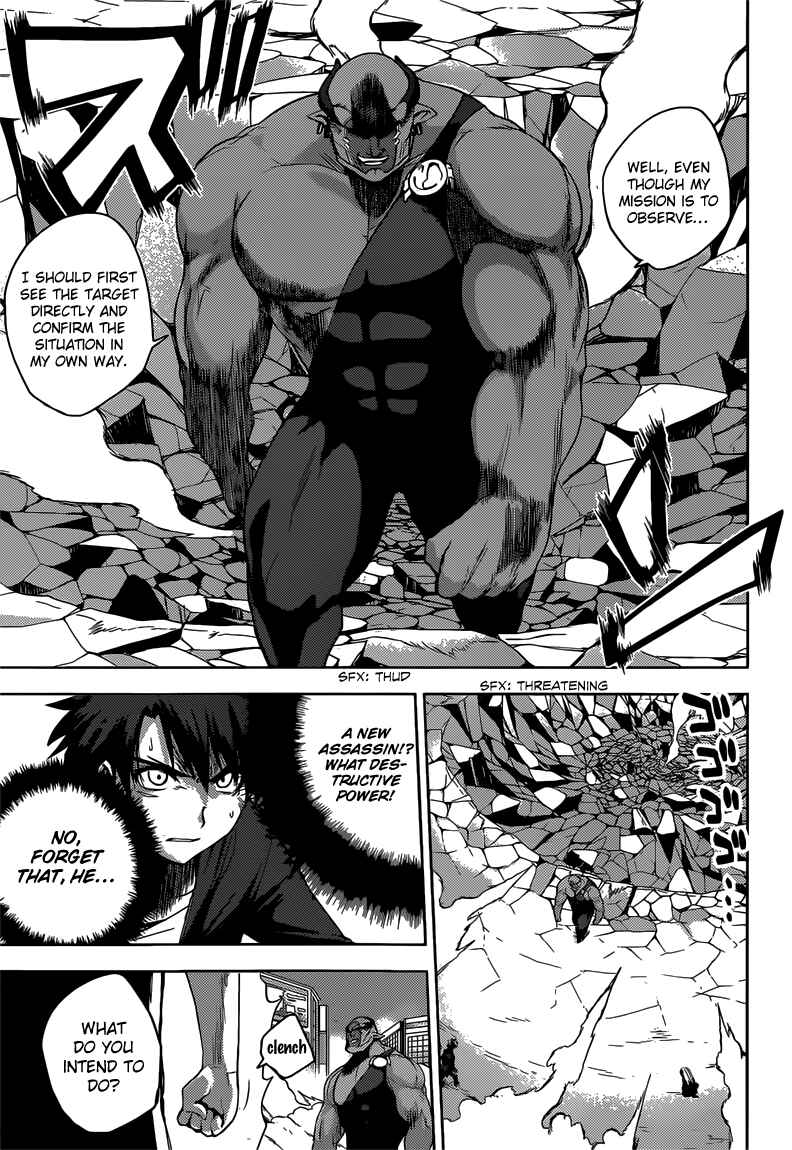 Page 25 Chapter 12 Shinmai Maou no Testament