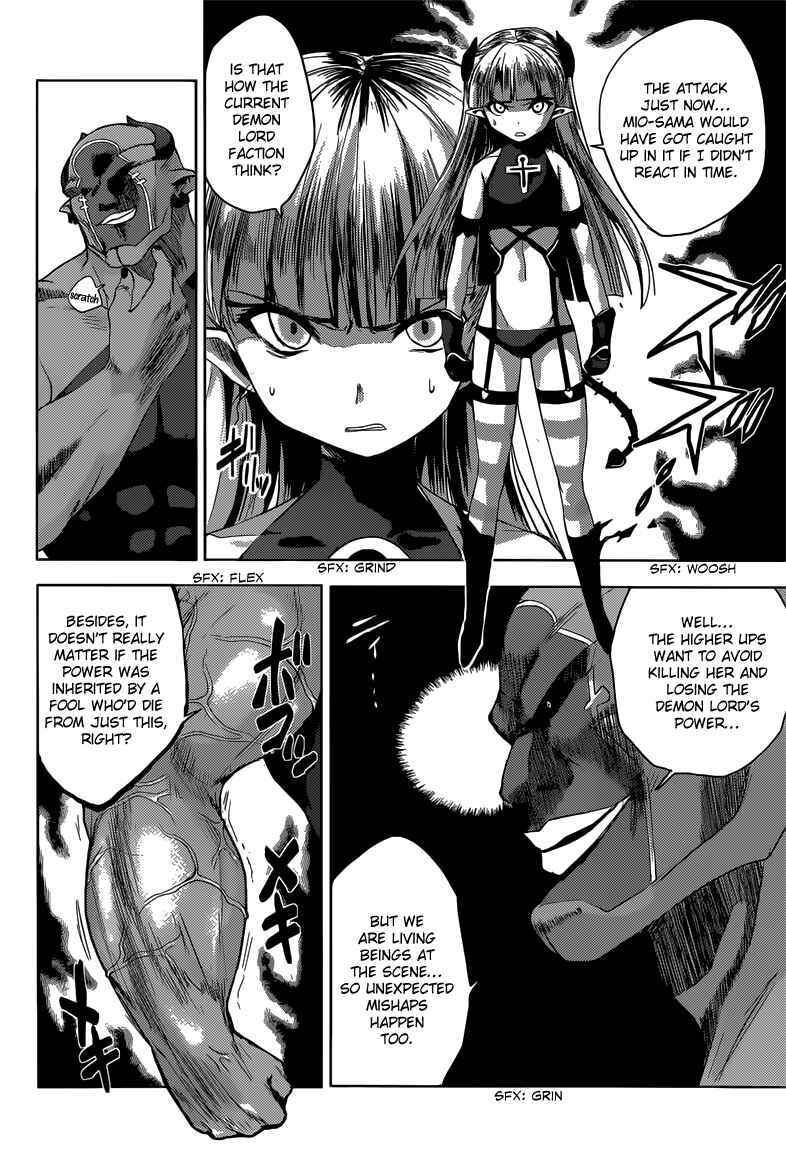 Page 26 Chapter 12 Shinmai Maou no Testament