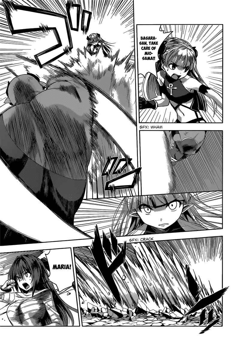 Page 27 Chapter 12 Shinmai Maou no Testament