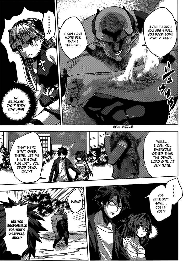 Page 29 Chapter 12 Shinmai Maou no Testament