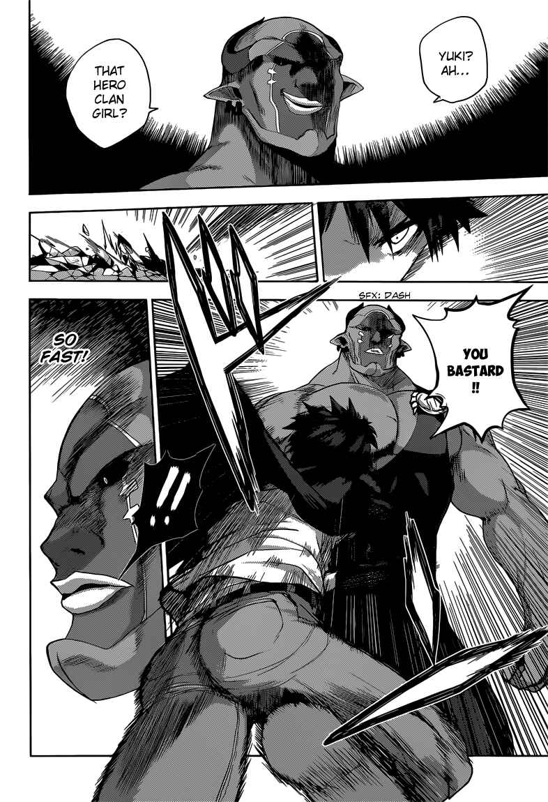 Page 30 Chapter 12 Shinmai Maou no Testament