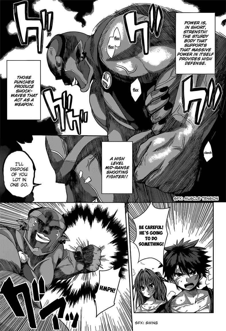 Page 39 Chapter 12 Shinmai Maou no Testament