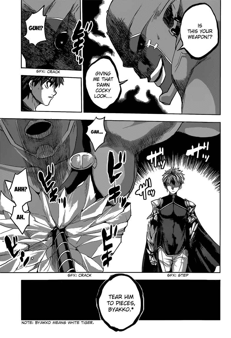Page 46 Chapter 12 Shinmai Maou no Testament