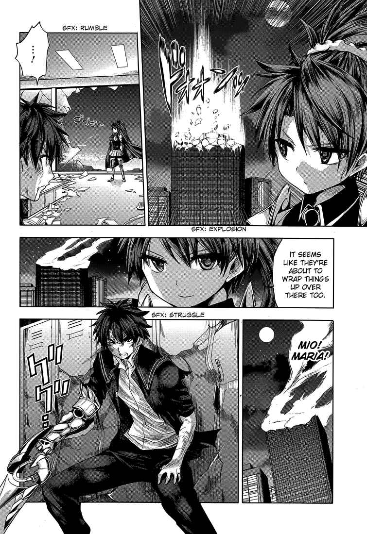 Page 17 Chapter 17 Shinmai Maou no Testament