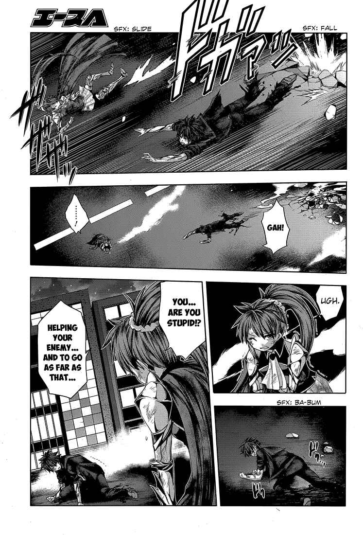 Page 27 Chapter 17 Shinmai Maou no Testament