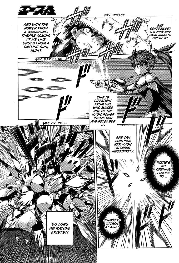 Page 6 Chapter 17 Shinmai Maou no Testament