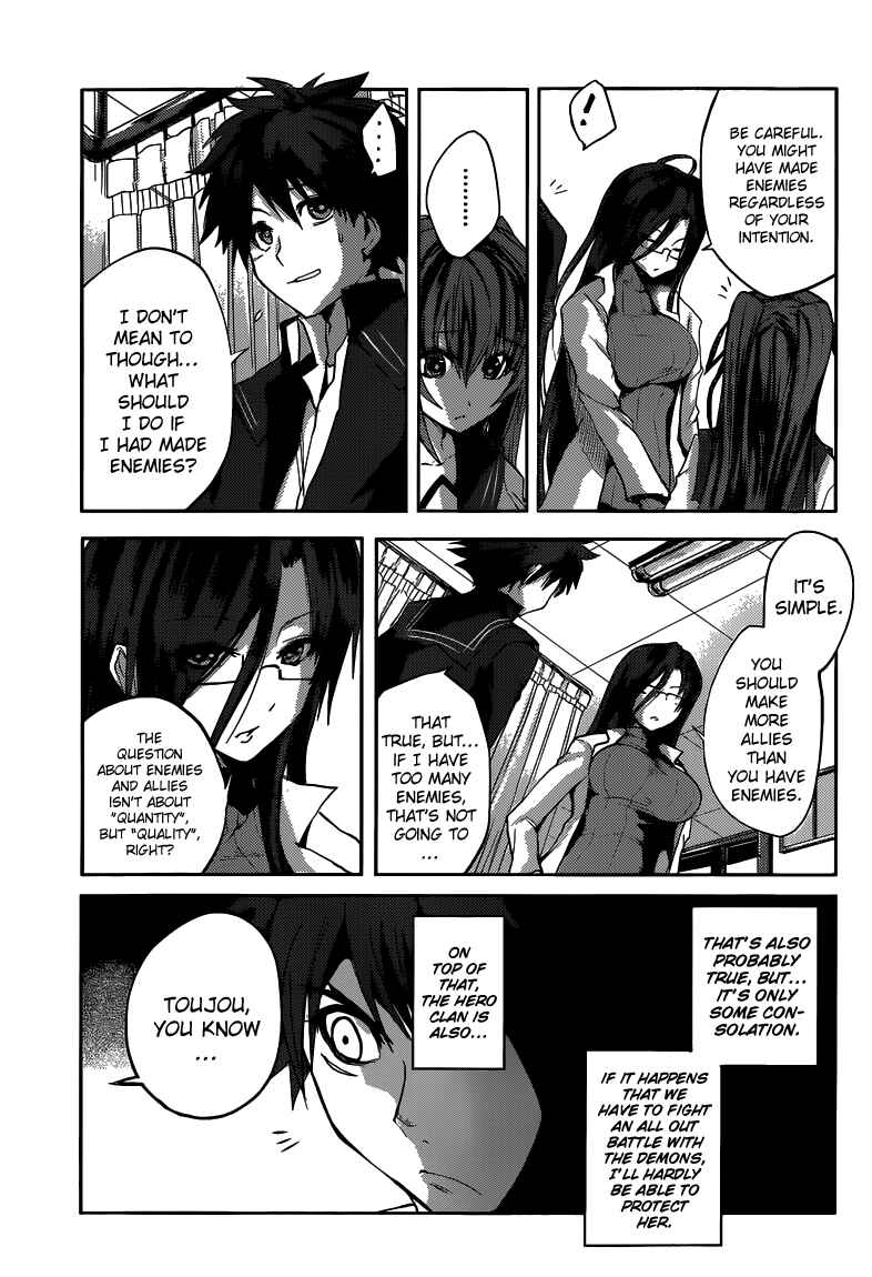 Page 16 Chapter 6 Shinmai Maou no Testament