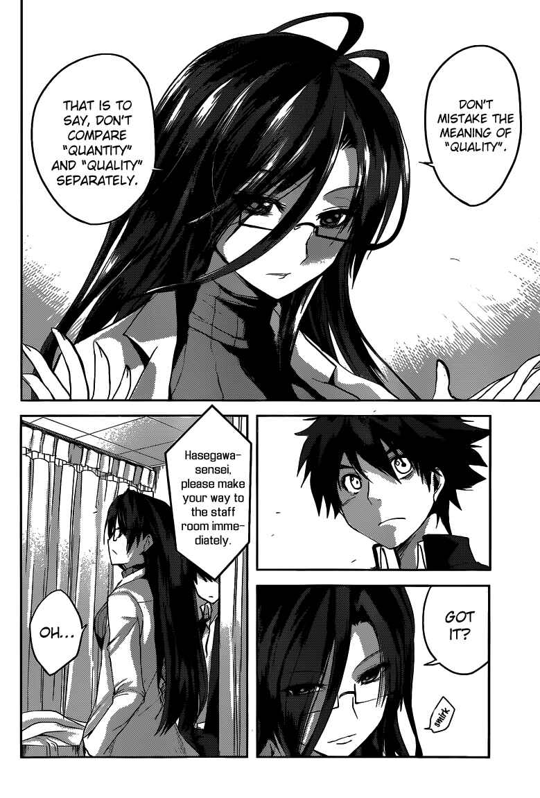 Page 17 Chapter 6 Shinmai Maou no Testament