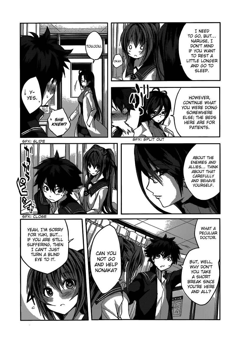 Page 18 Chapter 6 Shinmai Maou no Testament