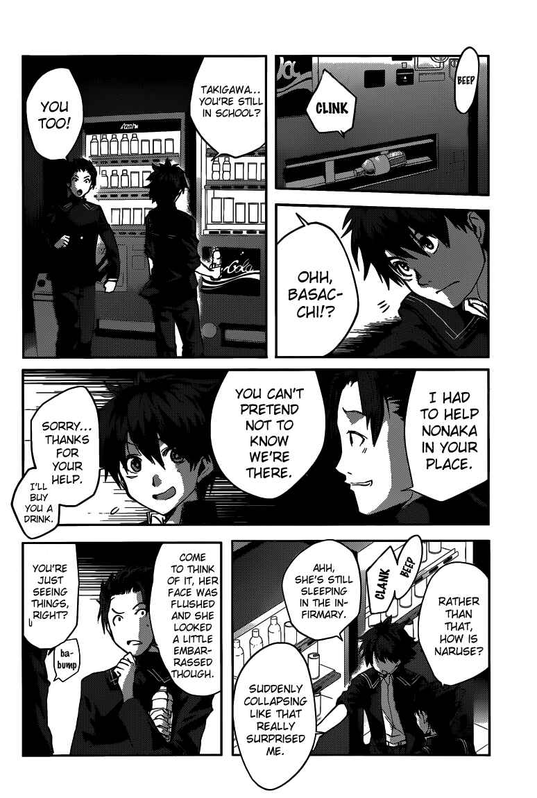 Page 21 Chapter 6 Shinmai Maou no Testament