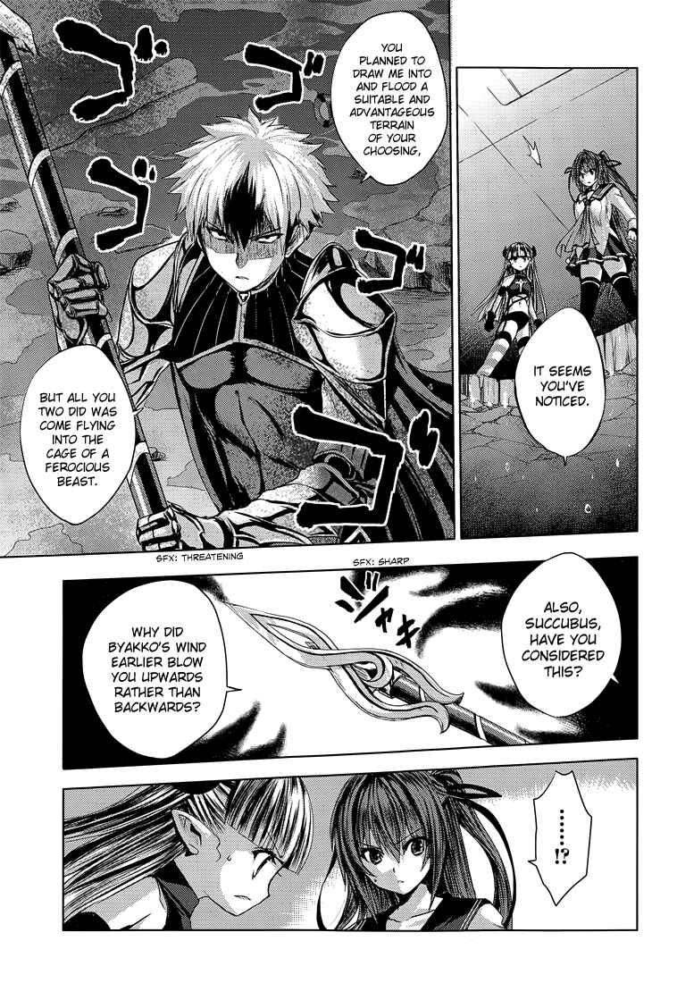 Page 20 Chapter 18 Shinmai Maou no Testament