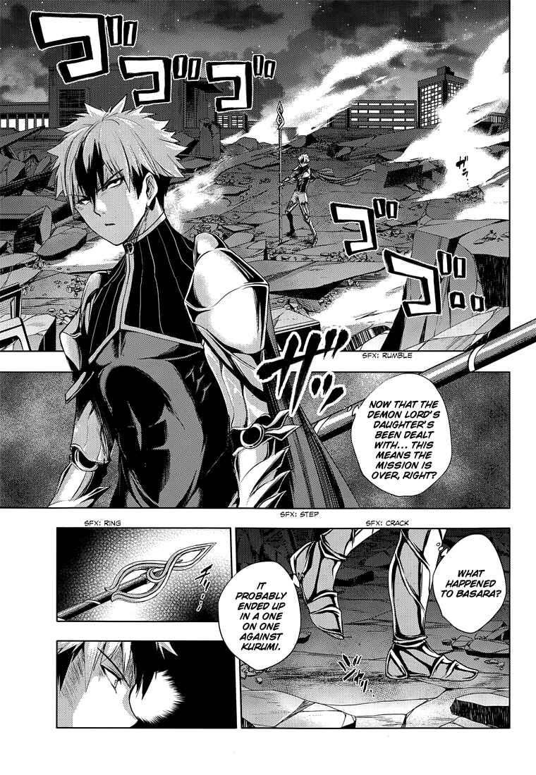 Page 25 Chapter 18 Shinmai Maou no Testament