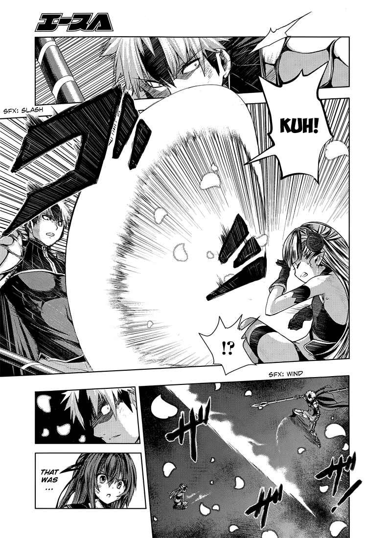 Page 33 Chapter 18 Shinmai Maou no Testament