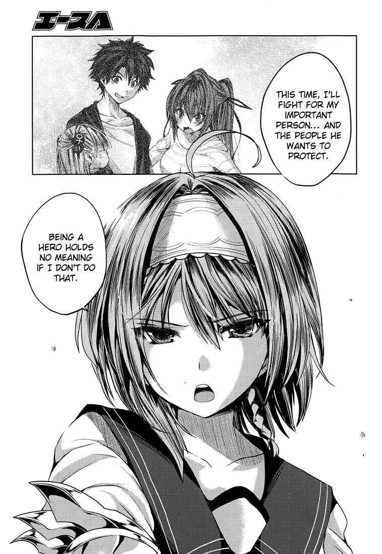 Page 38 Chapter 18 Shinmai Maou no Testament