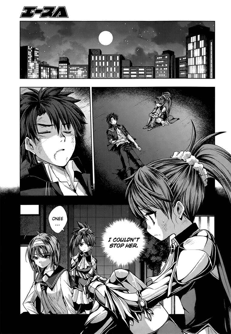 Page 42 Chapter 18 Shinmai Maou no Testament