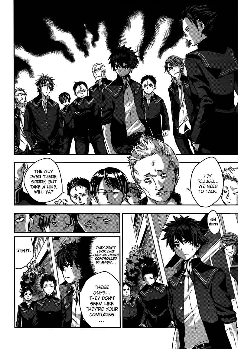 Page 20 Chapter 11 Shinmai Maou no Testament