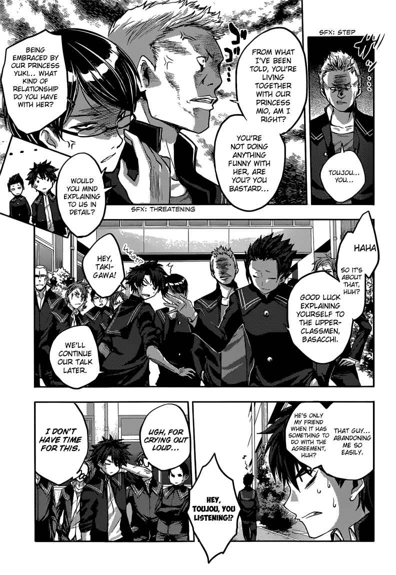 Page 21 Chapter 11 Shinmai Maou no Testament