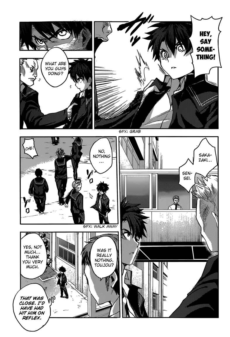 Page 23 Chapter 11 Shinmai Maou no Testament