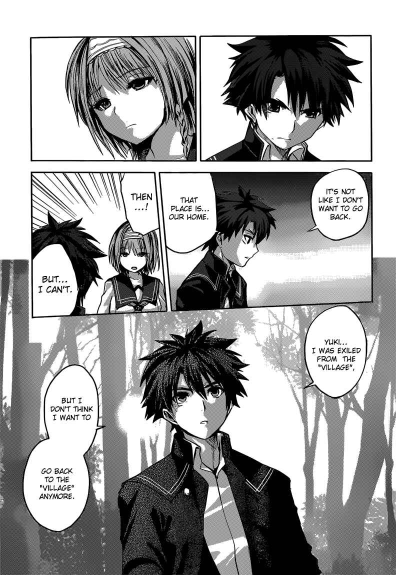 Page 25 Chapter 11 Shinmai Maou no Testament