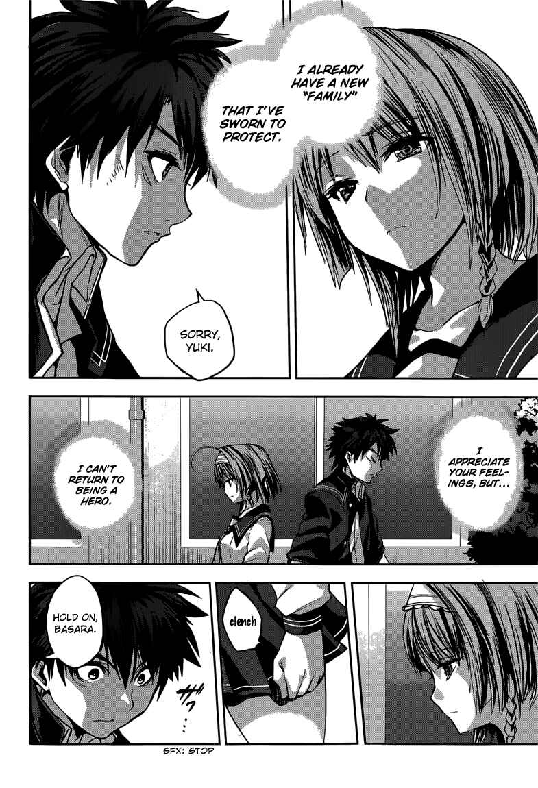 Page 26 Chapter 11 Shinmai Maou no Testament