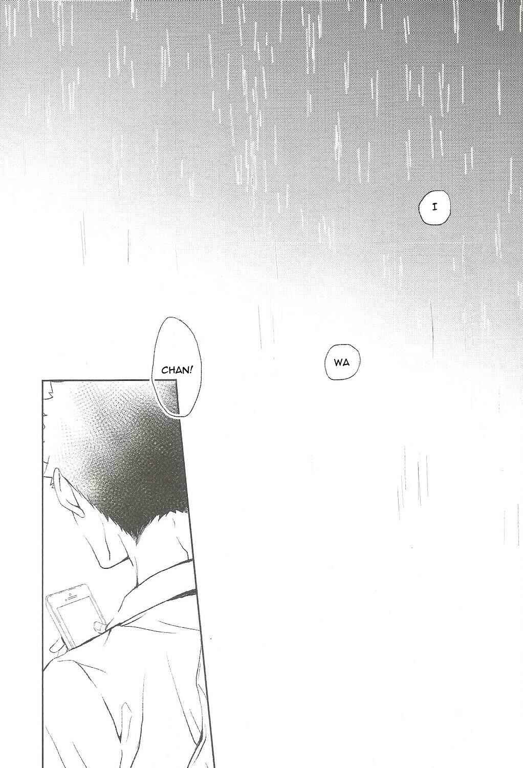 Page 2 Chapter Unknown_c1f7 Haikyu!! - Yasashii Ame no Hito (Doujinshi)