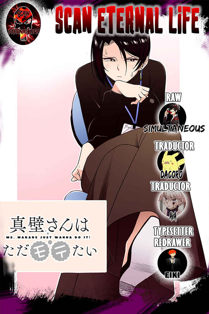 Page 1 Chapter 1 Makabe-san wa Tada Motetai