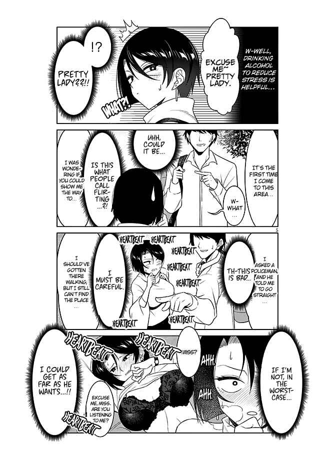 Page 6 Chapter 1 Makabe-san wa Tada Motetai
