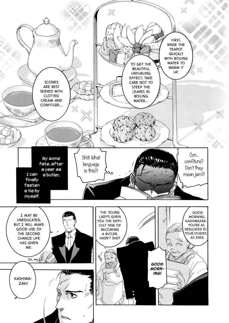 Page 1 Chapter 5 Arcana 08 - Butler II